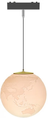 Светильник трековый магнитный 48V Aployt Magnetic track 48 APL.0123.00.06 (LED, шар)