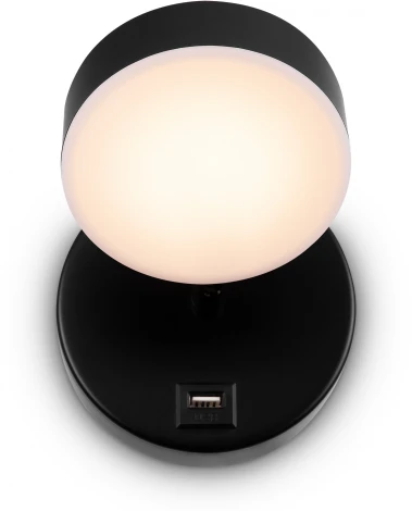 Спот Freya Bit FR10010CW-L6B