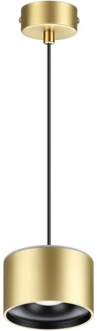 Подвесной светильник Novotech Giro 358969 (LED, 220V, на проводе, круглые)