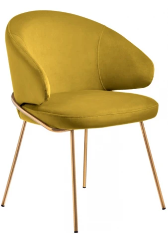 Стул-полукресло Emil горчичный с золотыми ножками Bradex Home арт.RF 0844