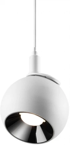 Трековый светильник Novotech Smal 359265 SHINO белый для низковольтного шинопровода IP20 LED 12W 48V 960Лм 3000К (шар)