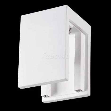 Настенный светильник Novotech Legio 370500