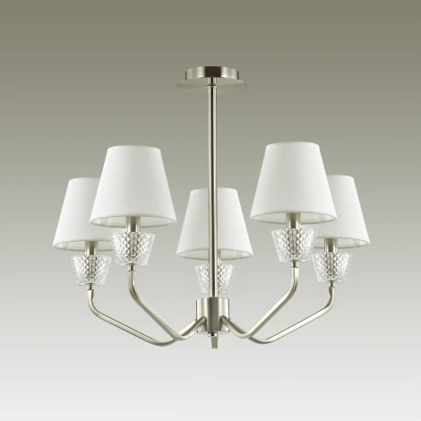 Потолочная люстра Lumion Abigail 4433/5C