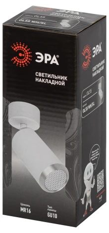 Спот ЭРА OL55 WH/SL OL55 WH/SL