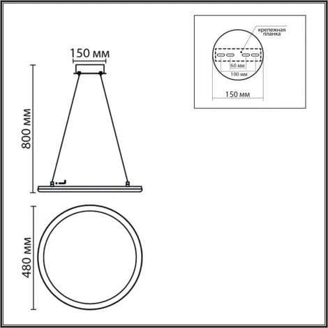 Умная люстра подвесная Alis Smart 8380/45L белый, металл/акрил с ПДУ и голосовым управлением LED 45W 3000-6500К 220V