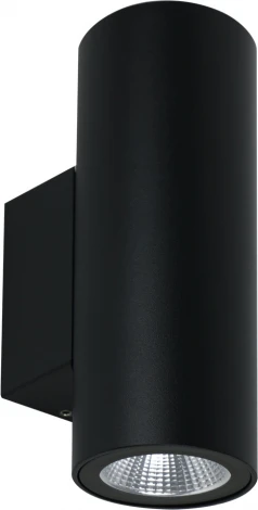 Архитектурная подсветка Arte Lamp Torcular A1807AL-2BK (LED, 220V, круглые, IP65)