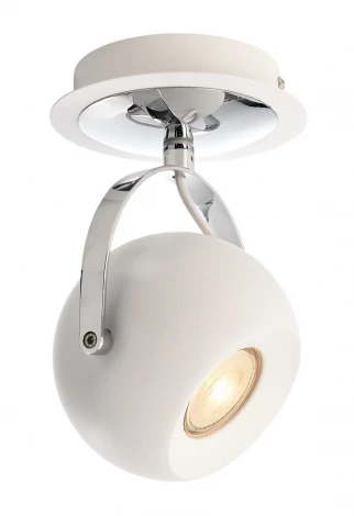 Спот Deko-Light Centauri 348088