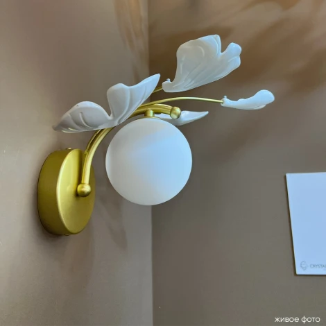 Бра Crystal Lux COLIBRI AP1 GOLD (220V, шар, лепестки)