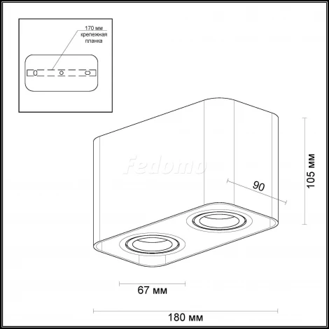 Накладной точечный светильник Odeon Light Montala 3577/2C