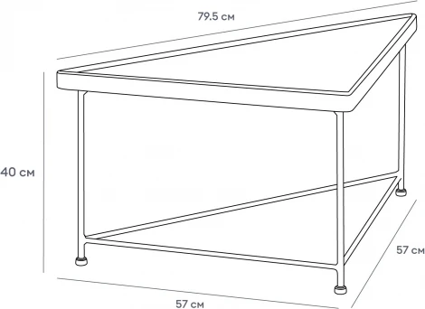 Журнальный стол When ОГОГО Обстановочка! (Массив дерева/Черный) арт.930833