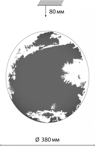 Настенно-потолочные Space 3085/DL (LED, 220V, круглые, IP43)