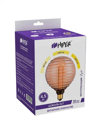 Лампочка светодиодная диммируемая прозрачный/бежевый шар E27 4,5W Hiper Vein HL-2242