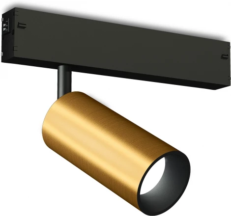 Трековый светильник магнитный светодиодный диммируемый Ambrella TRACK SYSTEM GL1213 (регулировка яркости, 220V, пульт управления, управление смартфоном, умный дом - LampSmart)