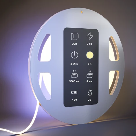 Светодиодная лента 24В COB 4Вт/м 3000К 5м Maytoni 201065