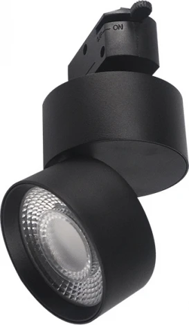 Трековый светильник светодиодный Lumker RINK R-TR-BL-NW