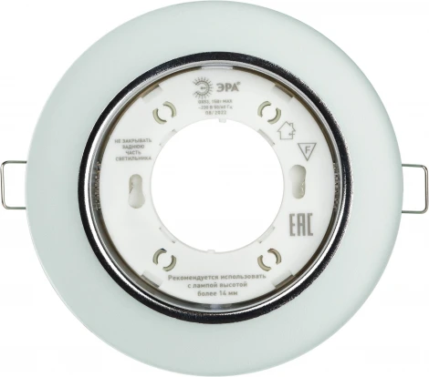 Встраиваемый точечный светильник ЭРА DK LD51 FR (220V, круглые)