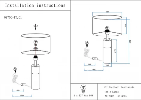 Настольная лампа Kink Light Тайла 07700-1T,01-20(01) белый/бронза E27 1*40W (220V, выключатель, круглые)