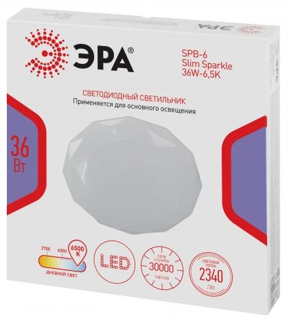 Потолочный светильник светодиодный ЭРА SPB-6 Slim Sparkle 36W-6,5K