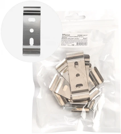 Крепеж для профиля САВ265 LD362 Feron 48237