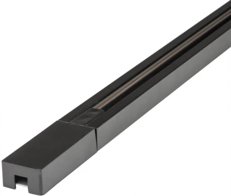 Шинопровод Volpe UBX-Q122 GS2 BLACK 100 SET01 (220V)