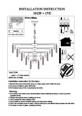 Подвесная большая люстра каскадная Newport 10120 10129+17/C (220V, хрусталь, на цепи)
