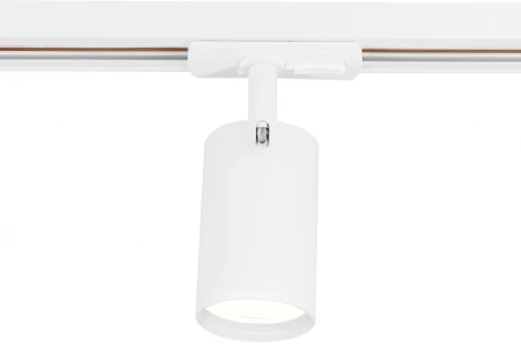 Трековый светильник однофазный TRACK SYSTEM GL5128 (220V)