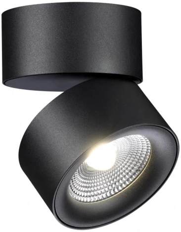 Накладной светильник светодиодный Over 358781 (220V, круглые)