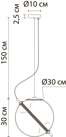 Подвесной светильник Arte Lamp Нolly A3230SP-1PB (LED, на тросе, шар)