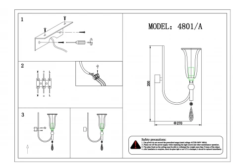 Бра Newport 4800 4801/A (220V, подвески)