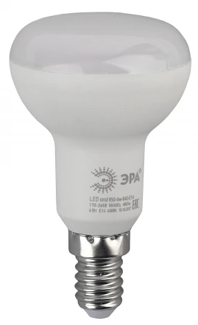 Лампочка светодиодная E14 6W ЭРА LED R50-6W-827-E14