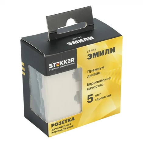 Розетка Ethernet RJ-45 двойная (кашемир, soft touch) Stekker Эмили 49900