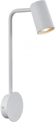 Бра Mantra Sal 7523 (220V)