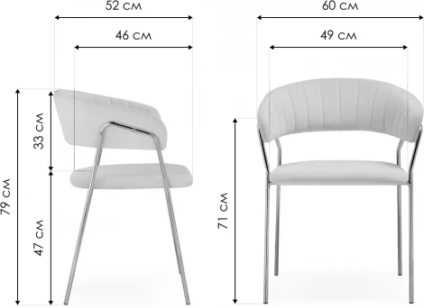 Стул на металлокаркасе Woodville Kamelia 1 dark blue / gold