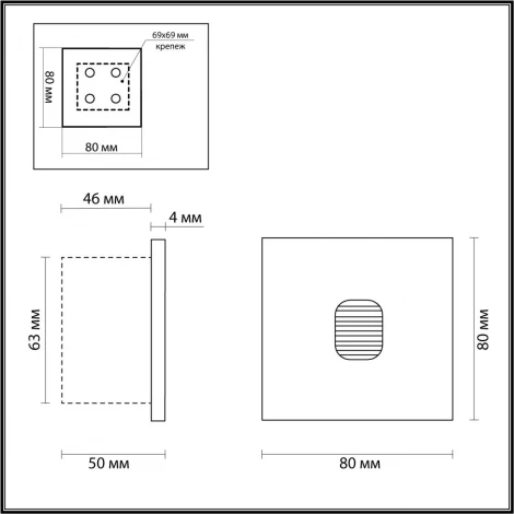Подсветка для лестниц встраиваемая Odeon Light Vitty 6650/1WL3 черный/металл IP65 LED 1W 3000K 220V