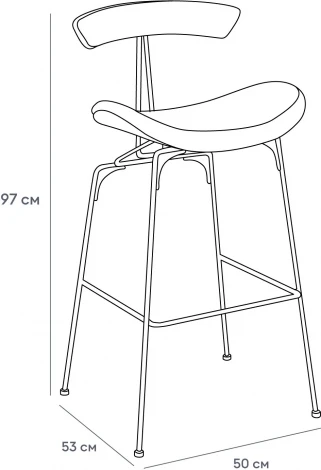 Барный стул Stem ОГОГО Обстановочка! (Экокожа/Коричневый,Черный) арт.930818