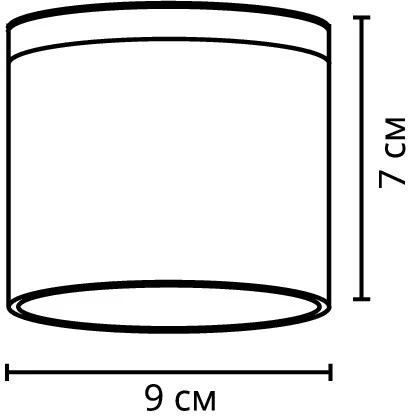 Потолочный светильник уличный Arte Lamp Piautos A1913PF-1WH (220V, круглые, IP54)