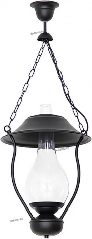 Luminex Phare 6357