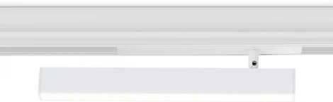 Трековый светильник магнитный светодиодный диммируемый Ambrella TRACK SYSTEM GL1351 (регулировка яркости, 220V, пульт управления, управление смартфоном, умный дом - LampSmart)