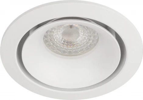 Встраиваемый точечный светильник ЭРА KL100 WH (12V, круглые)