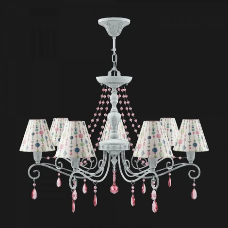 Подвесная люстра Lamp4you Provence 27 E4-07-G-LMP-O-17-CRL-E4-07-PK-UP