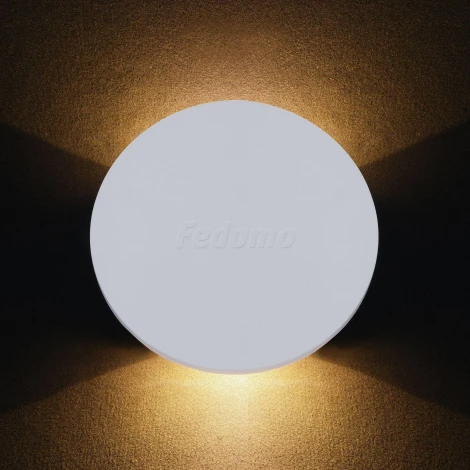 Настенный светильник (бра) Parma 3000К 6Вт IP 20 LED Maytoni Technical C123-WL-02-3W-W