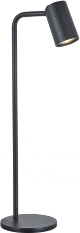 Интерьерная настольная лампа Mantra Sal 7516 (220V)