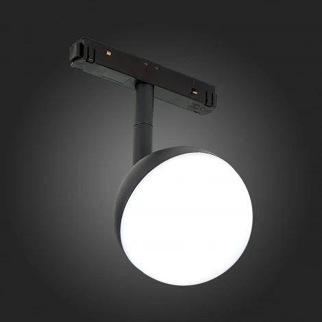 Трековый светильник магнитный ST Luce Pibole ST358.436.07 (LED, 48V, шар)