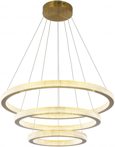 Подвесной светильник Zortes Grace ZRS.30220.228 (LED, пульт управления, на тросе)