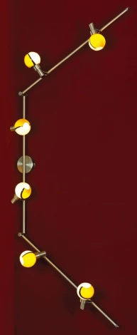 Спот Lussole Allaro LSQ-3509-06