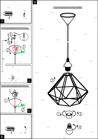 Подвесной светильник Eglo Tarbes 94194 (220V, на проводе)