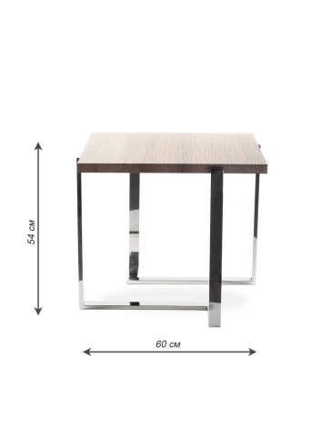 Журнальный столик малый хром MY iNTERNO Norway MYC-271S