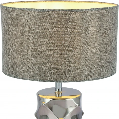 Интерьерная настольная лампа Globo Tracey 21717
