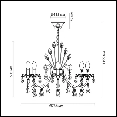Подвесная люстра Odeon Light Versia 4977/8 (220V, хрусталь, подвески, на цепи, подсвечник, свеча)