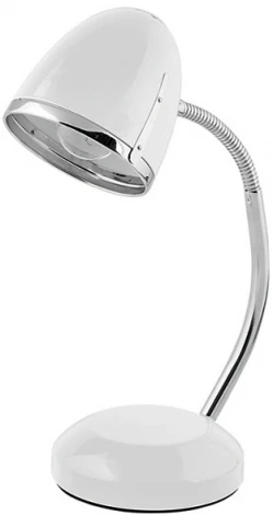 Офисная настольная лампа Nowodvorski Pocatello 5794